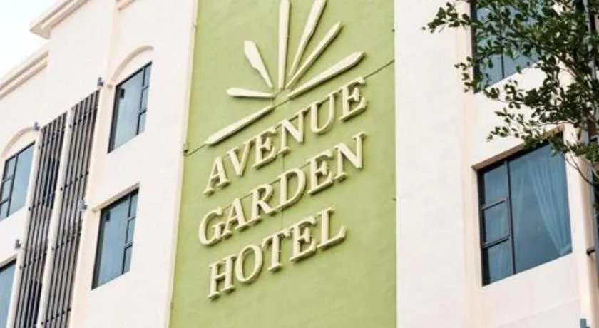 Avenue Garden Hotel