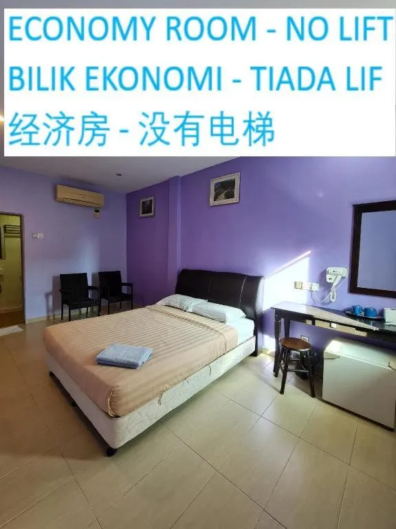 Bed in Cenang View Hotel