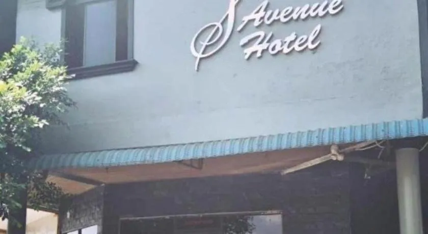 S Avenue Hotel