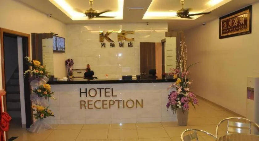 KTC HOTEL