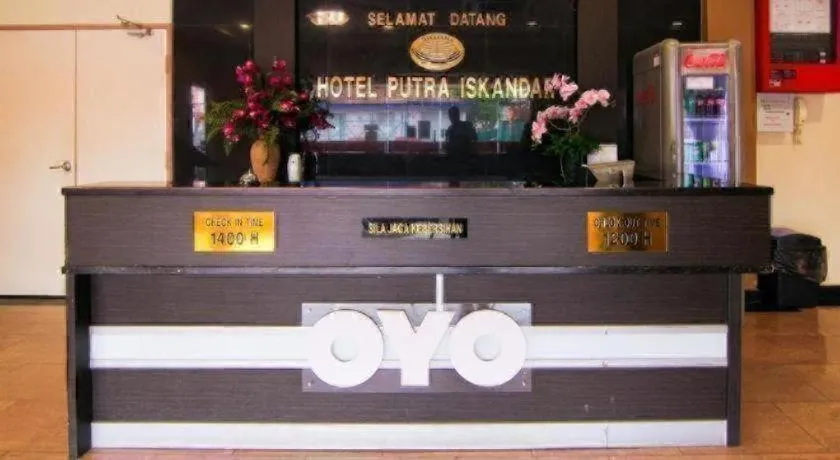 OYO 11343 Hotel Putra Iskandar