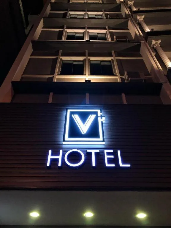 V Plus Hotel Ipoh