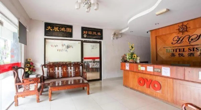 OYO 89539 Hotel Siswa