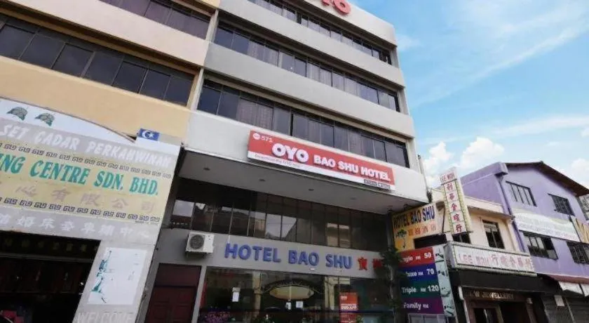 Hotel Bao Shu