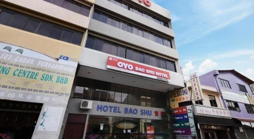 Hotel Bao Shu