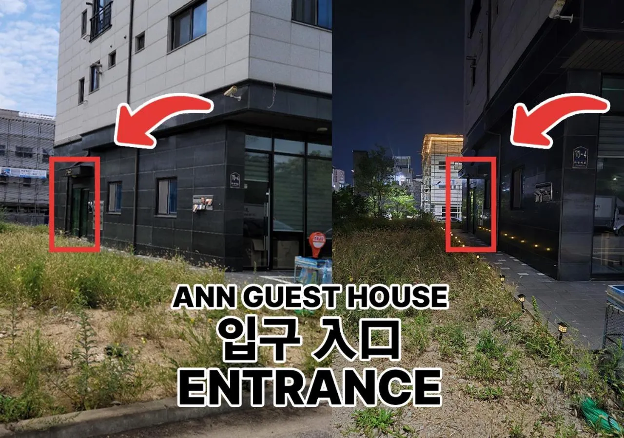 Property building in Incheon Intl Airport ANN Guest House