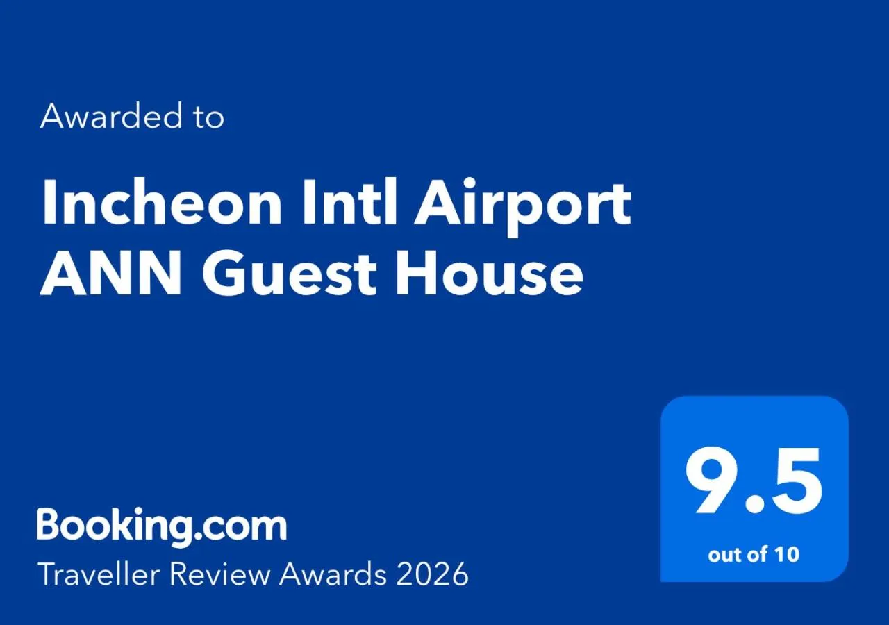 Other in Incheon Intl Airport ANN Guest House