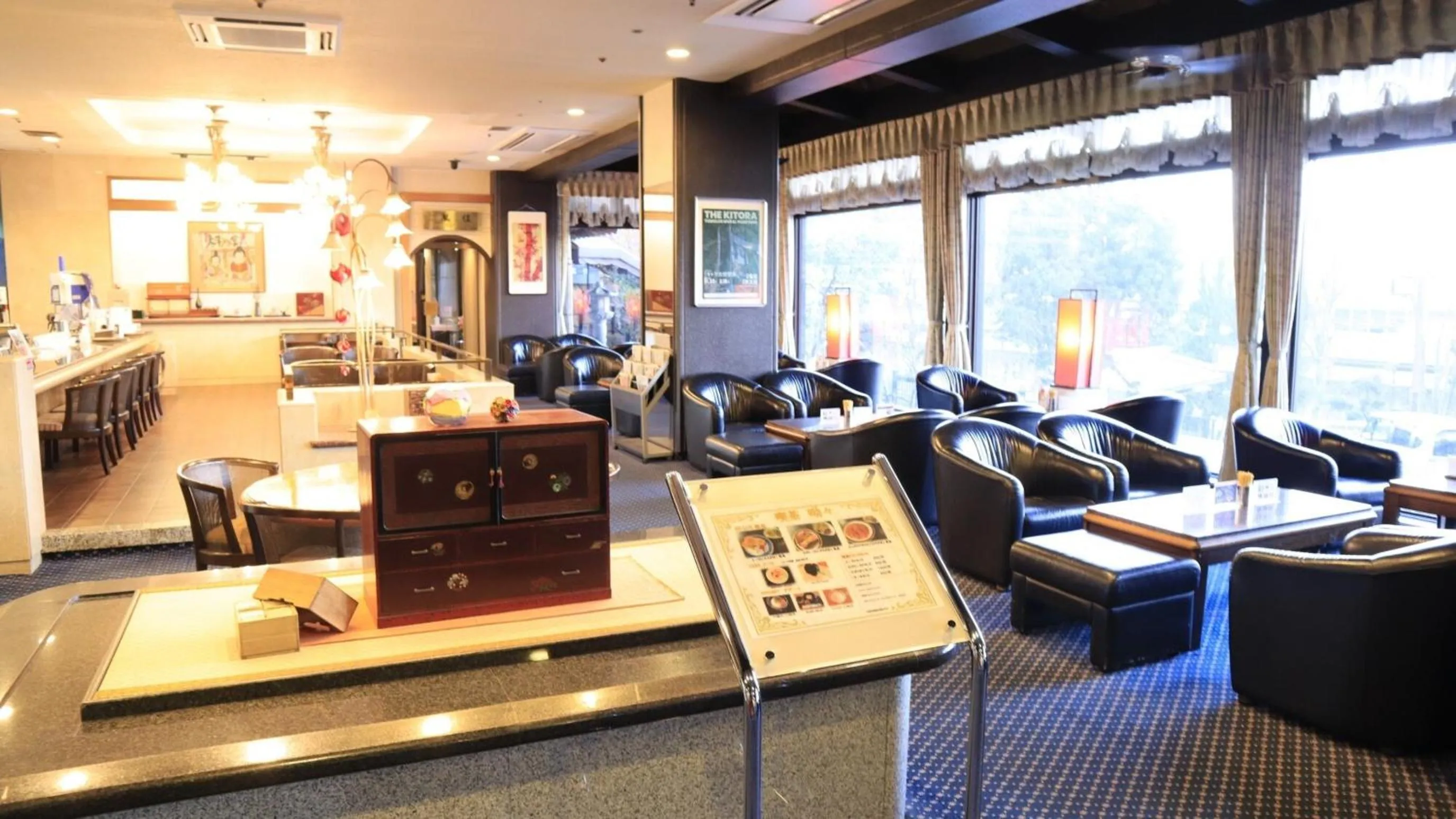 Restaurant/places to eat in Nara Park Hotel