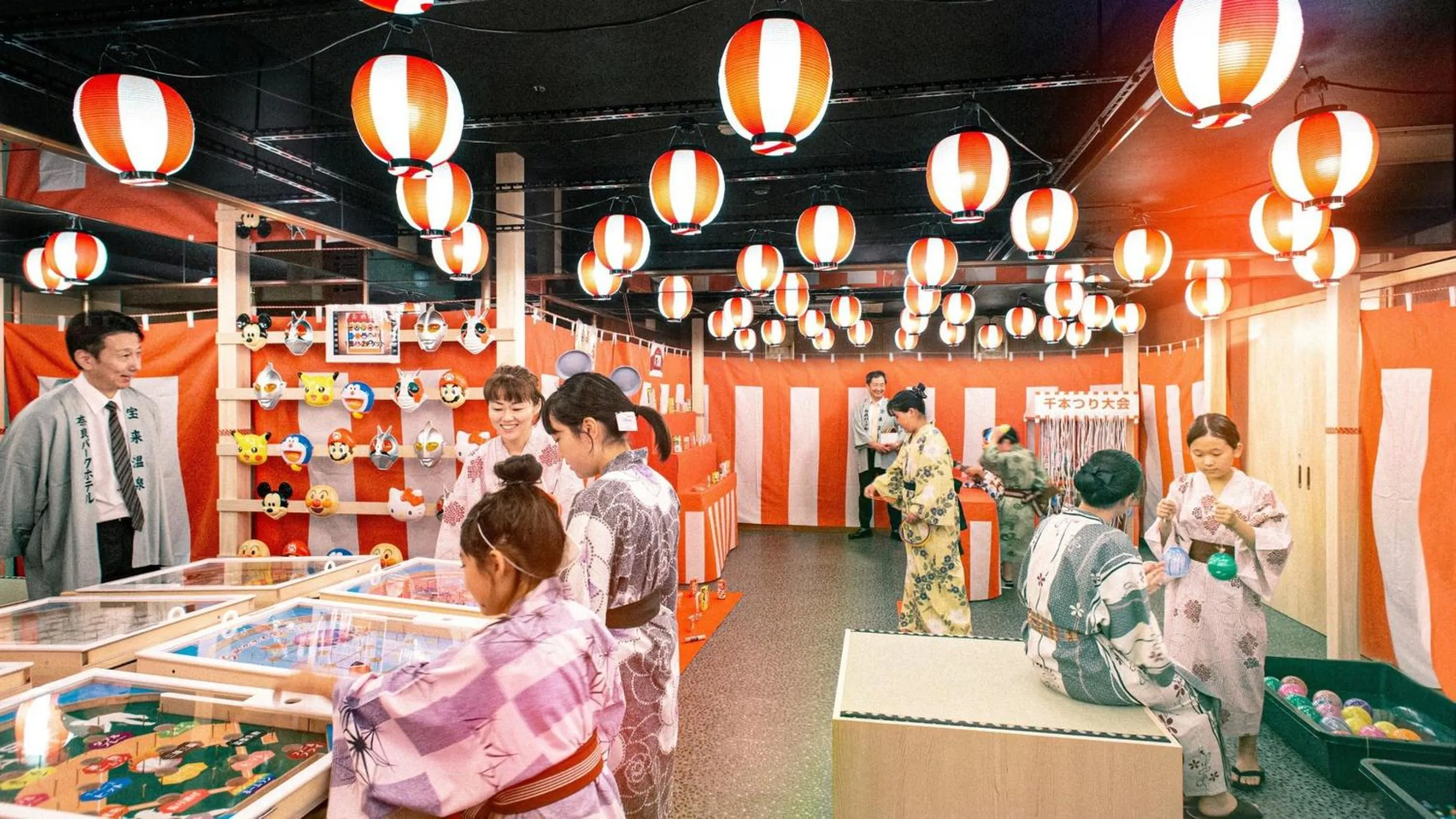 Entertainment in Nara Park Hotel