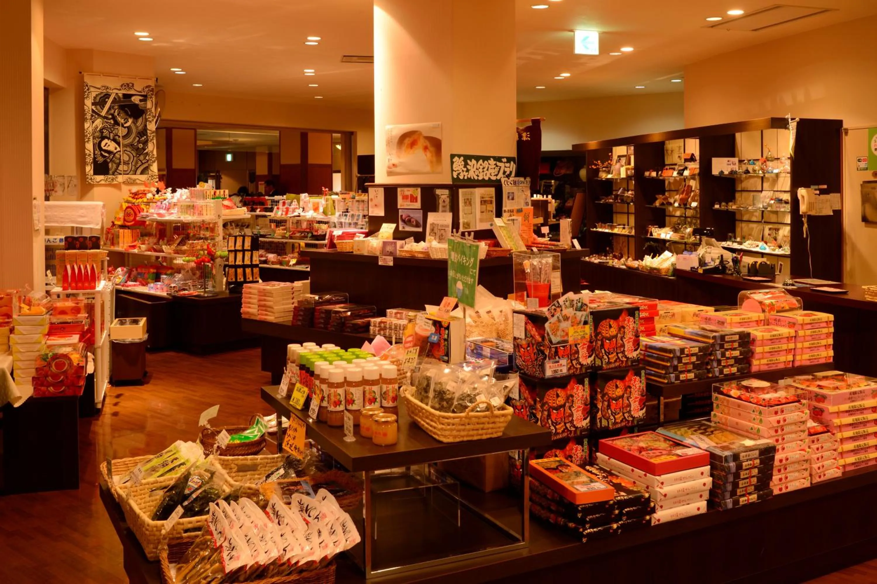 Shopping Area in Hotel Grand Mer Sankaiso