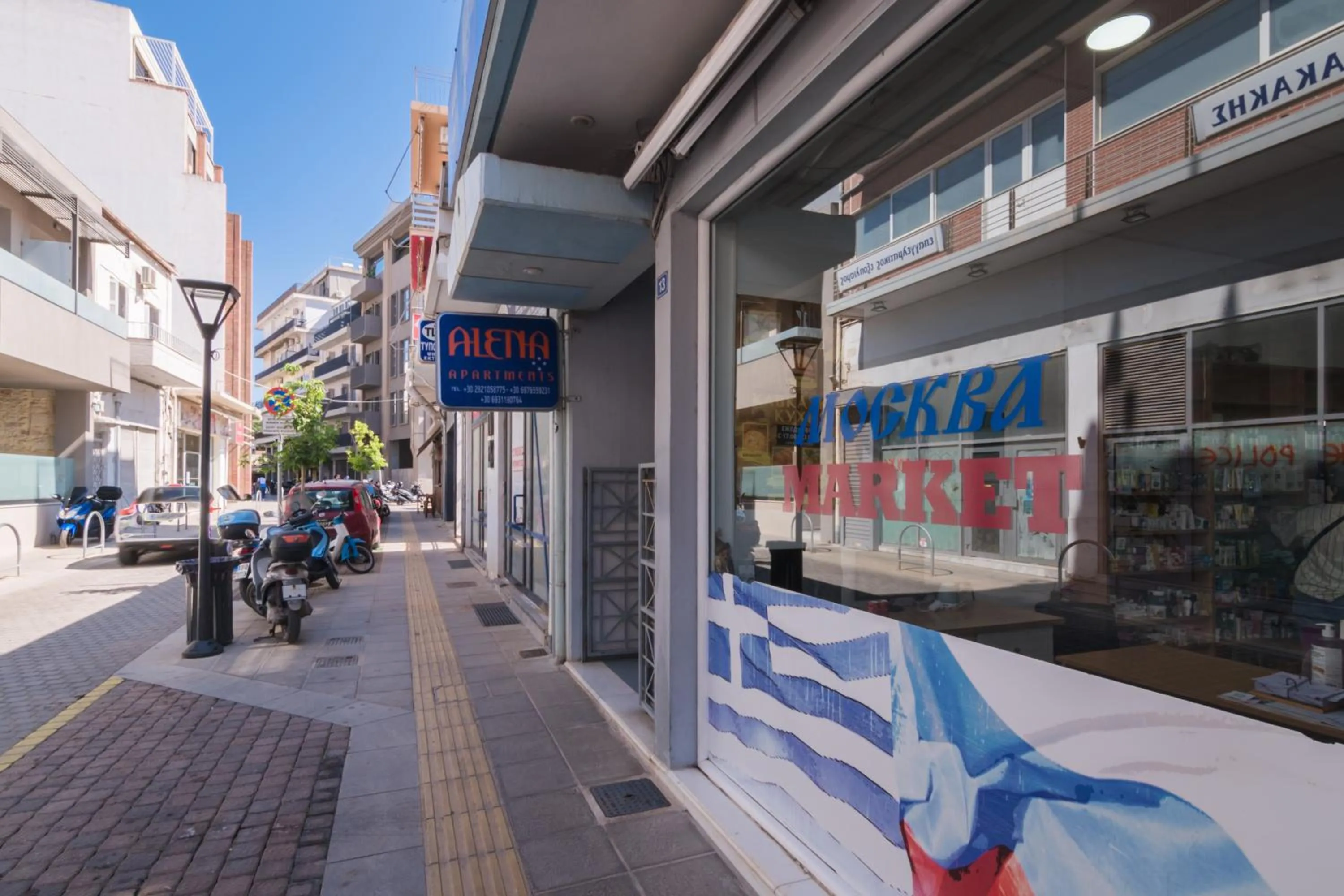 Property building in Alena Apartments