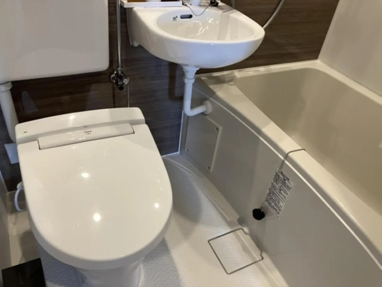 Bathroom in HOTEL LiVEMAX Honhachinohe Ekimae