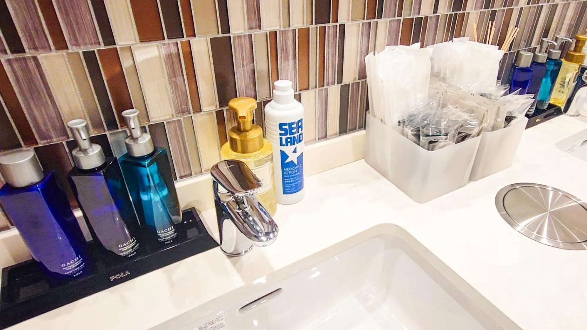 Public Bath in HOTEL LiVEMAX Honhachinohe Ekimae