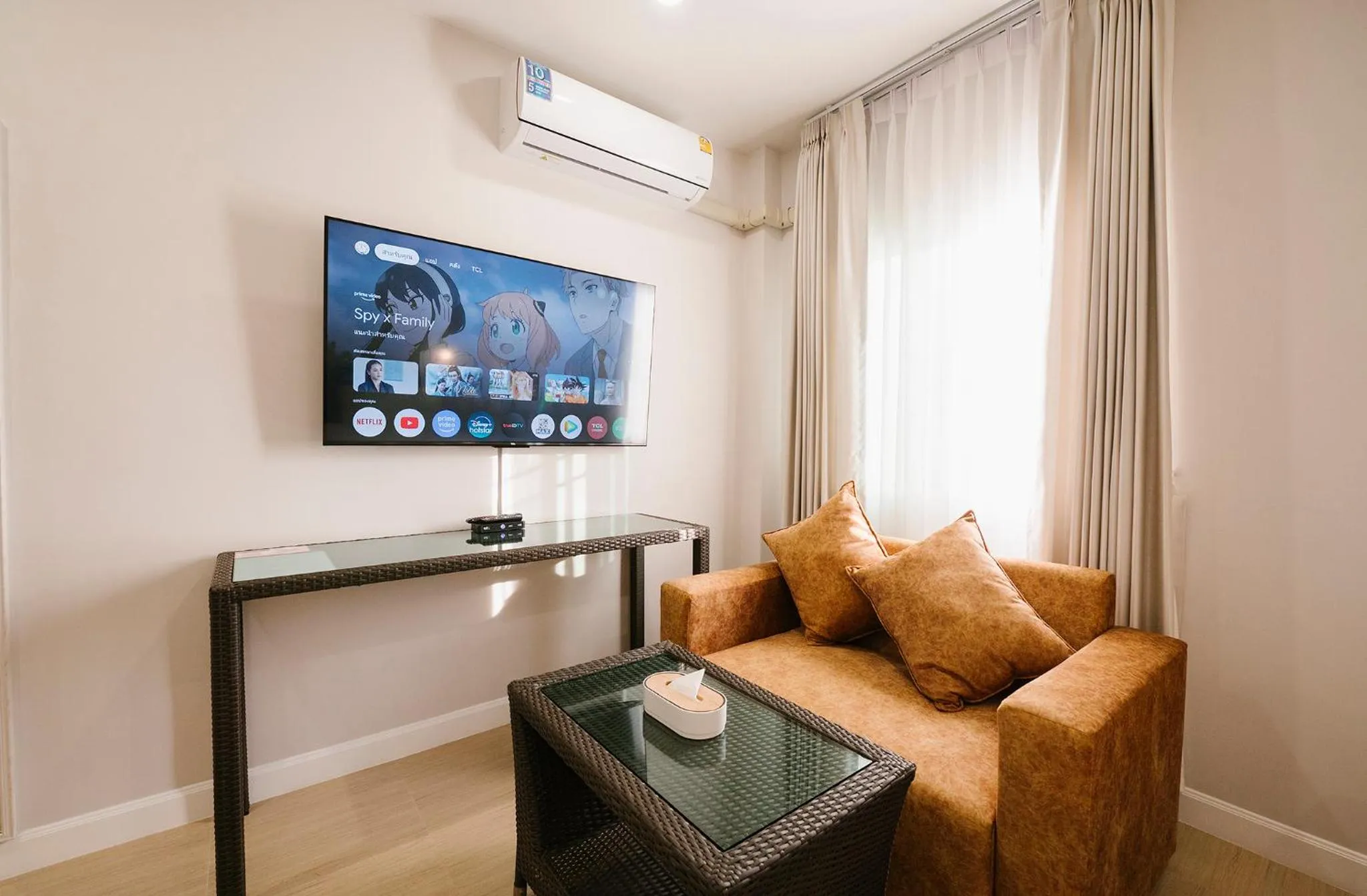 TV and multimedia in Eng Fah Luang Hotel