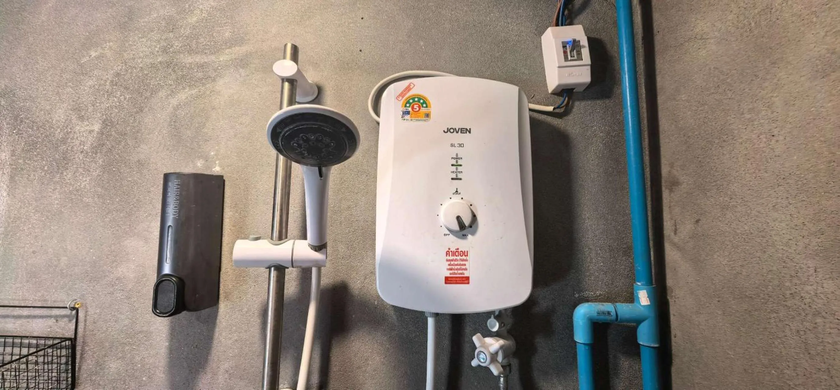 Shower in Pont Inn Nong Khiaw