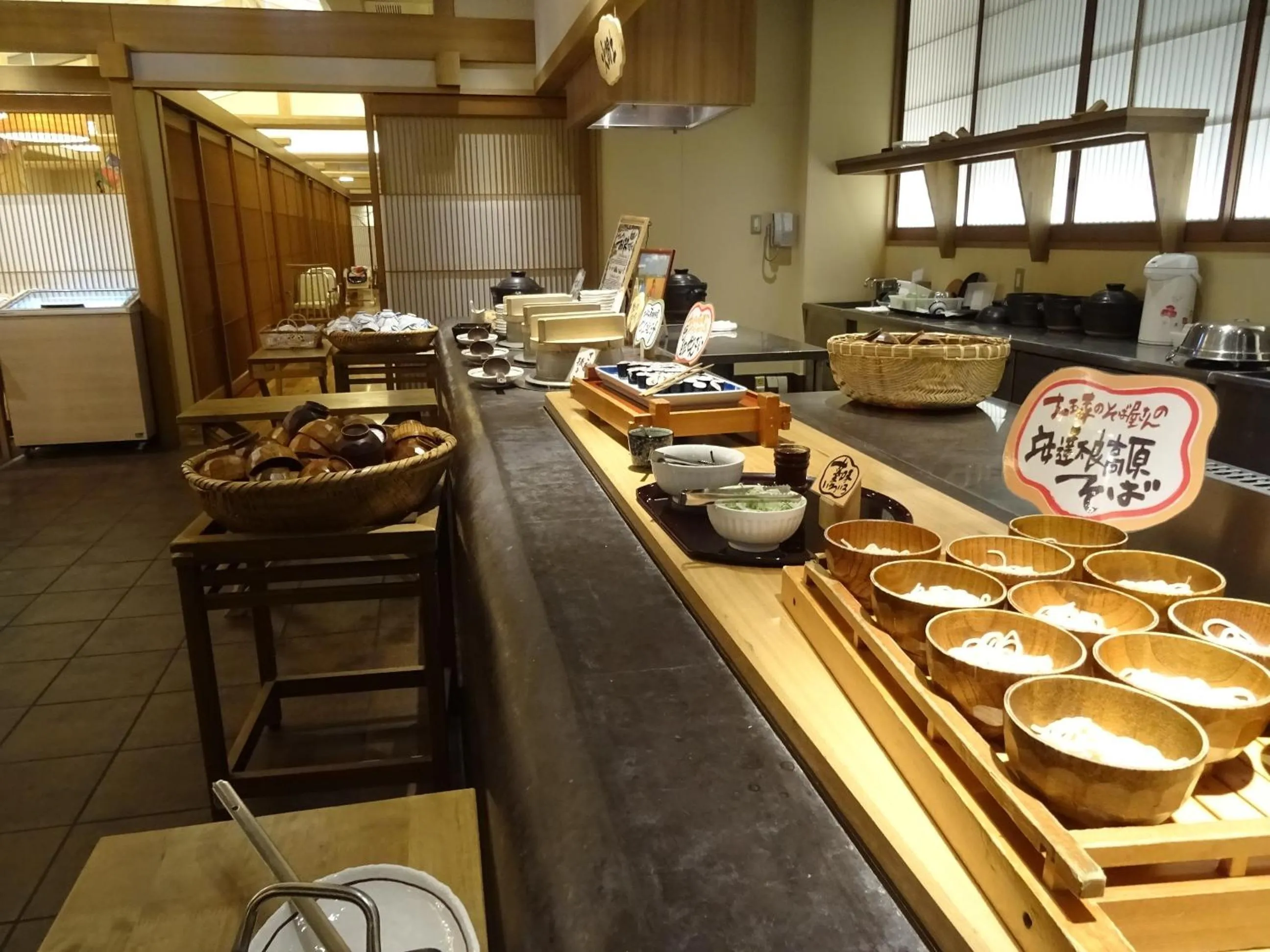Food in Azumakan