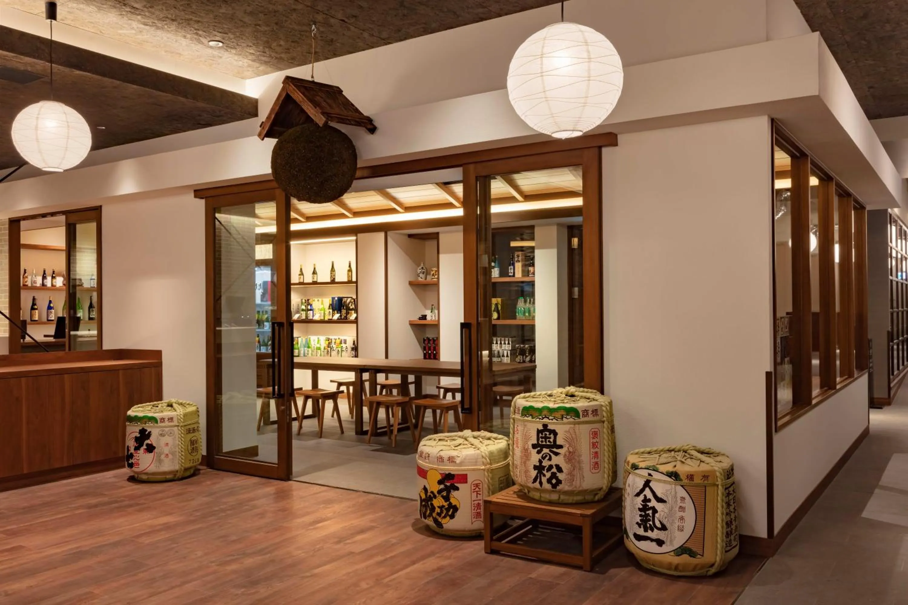 Shopping Area in Azumakan