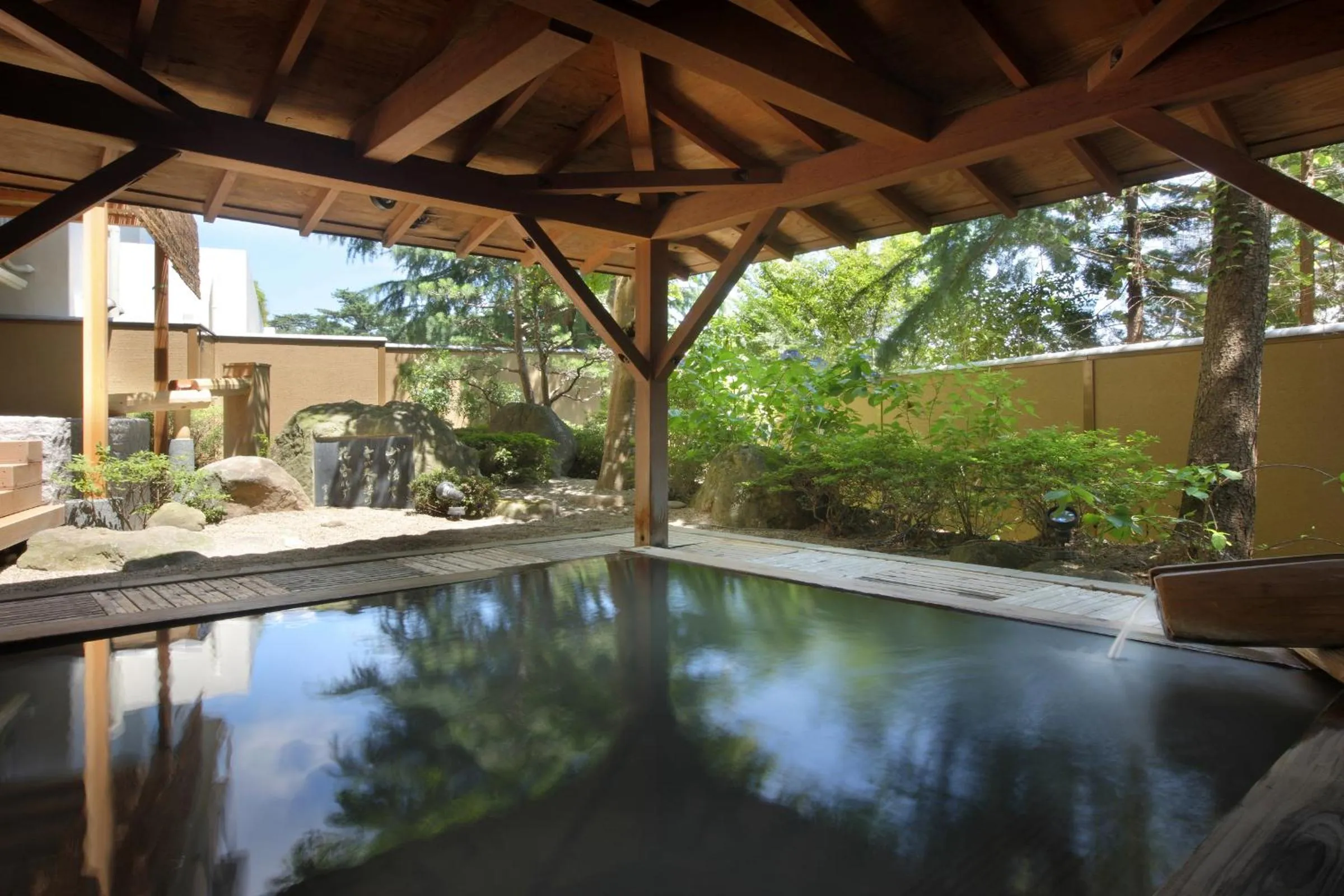 Hot Spring Bath in Azumakan