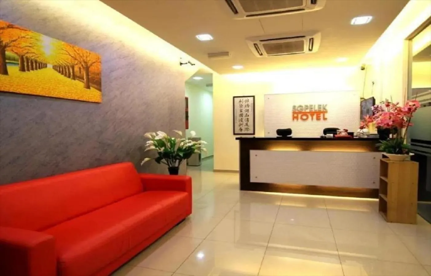 Lobby or reception in Sg Pelek Hotel