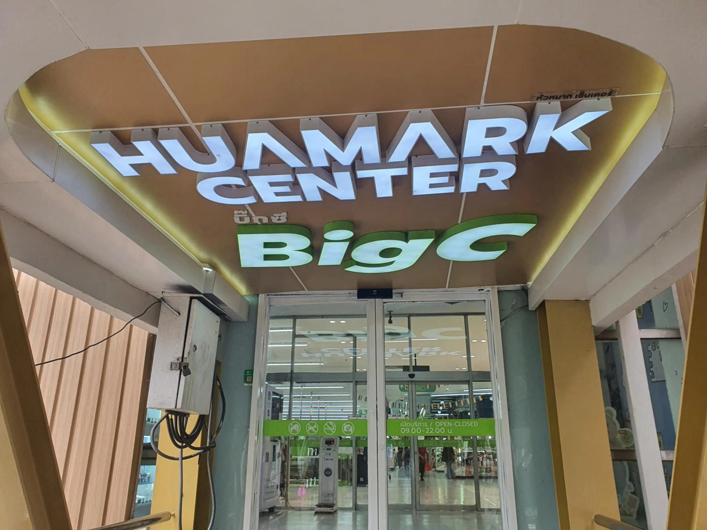 Activities in The Quarter Ramkhamhaeng by UHG