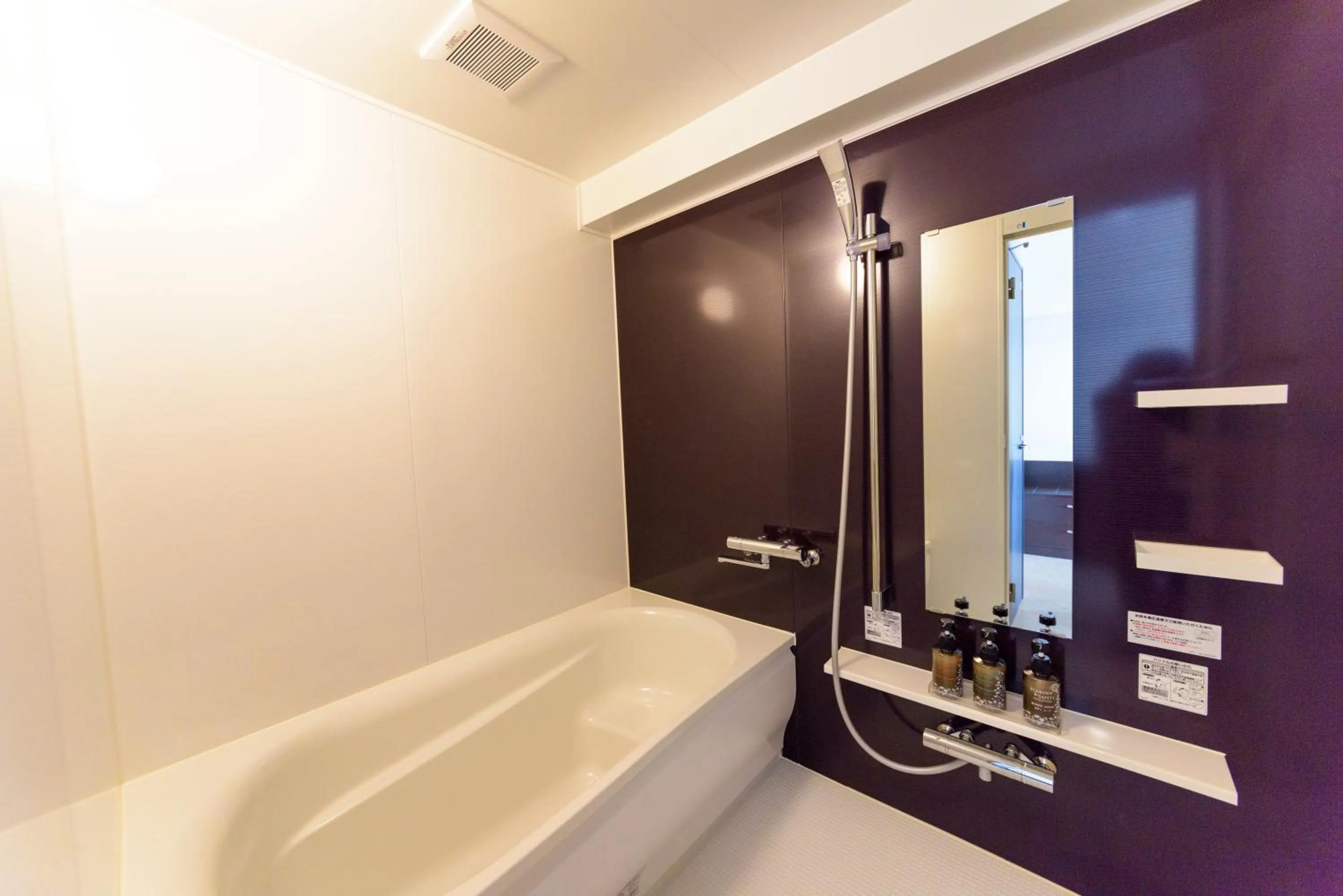 Bathroom in Condominium Hotel Monpa