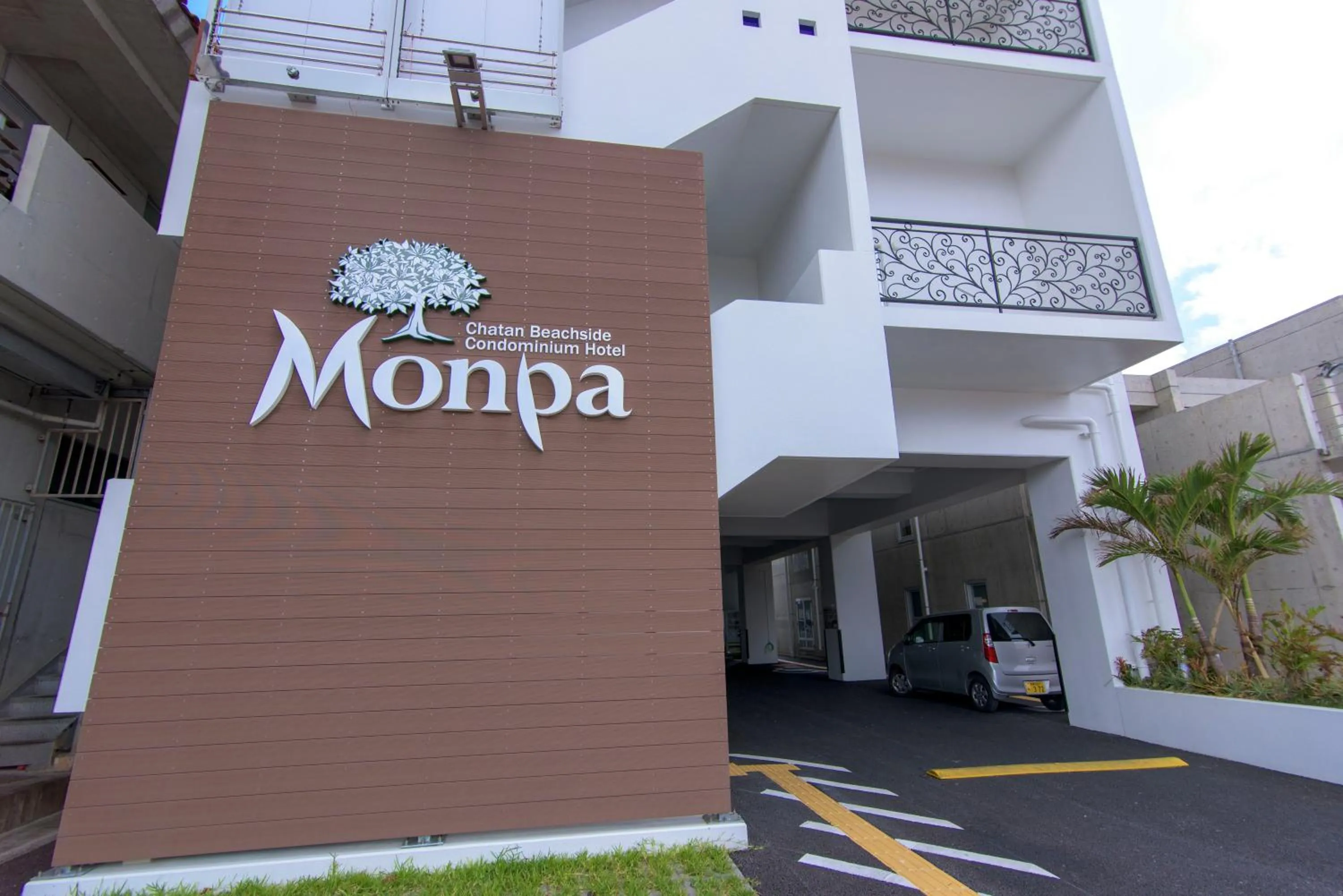 Facade/entrance in Condominium Hotel Monpa