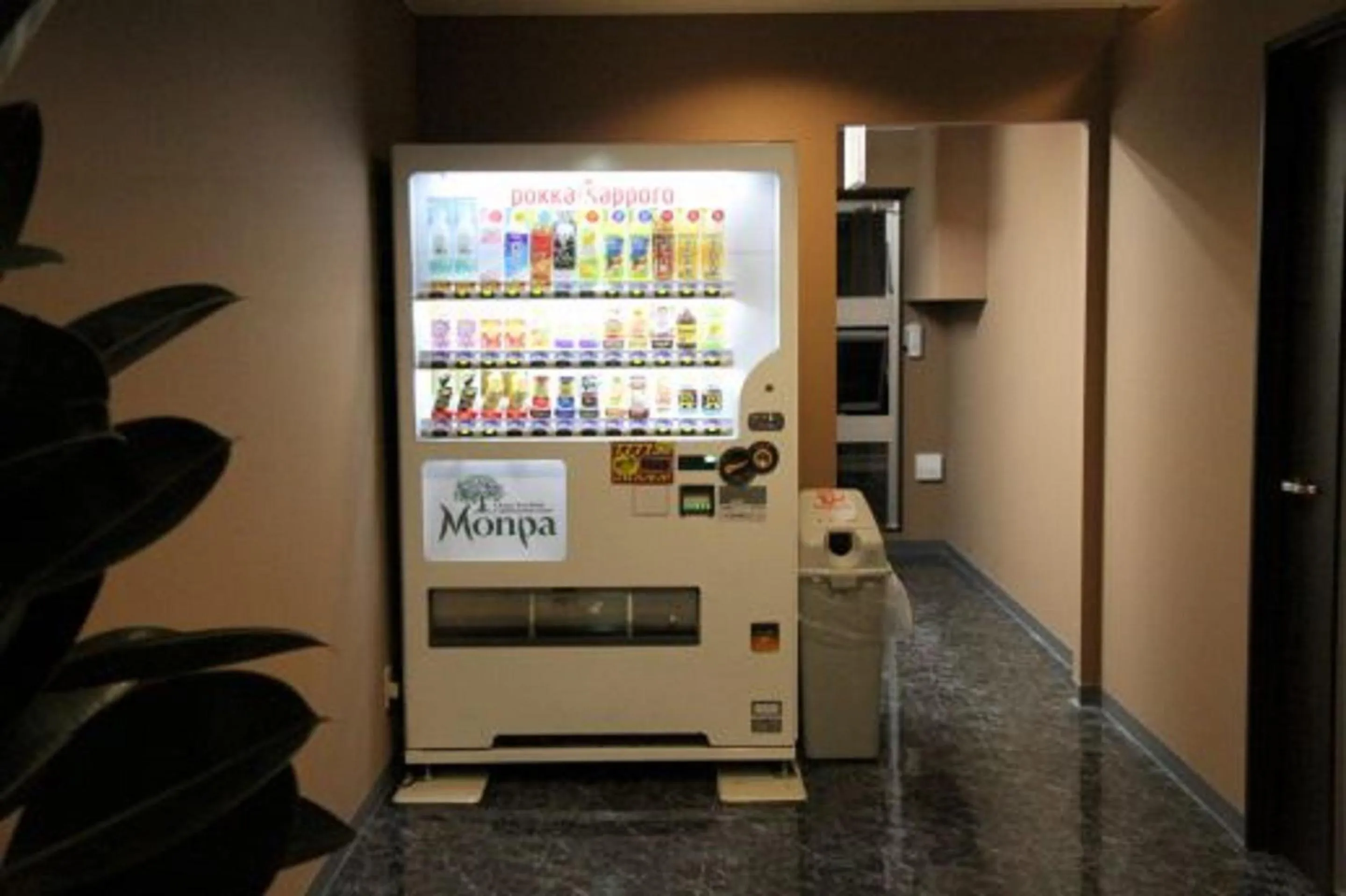 Non alcoholic drinks in Condominium Hotel Monpa