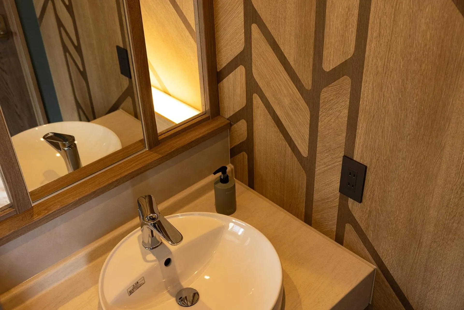 Photo of the whole room in Onomichi Club