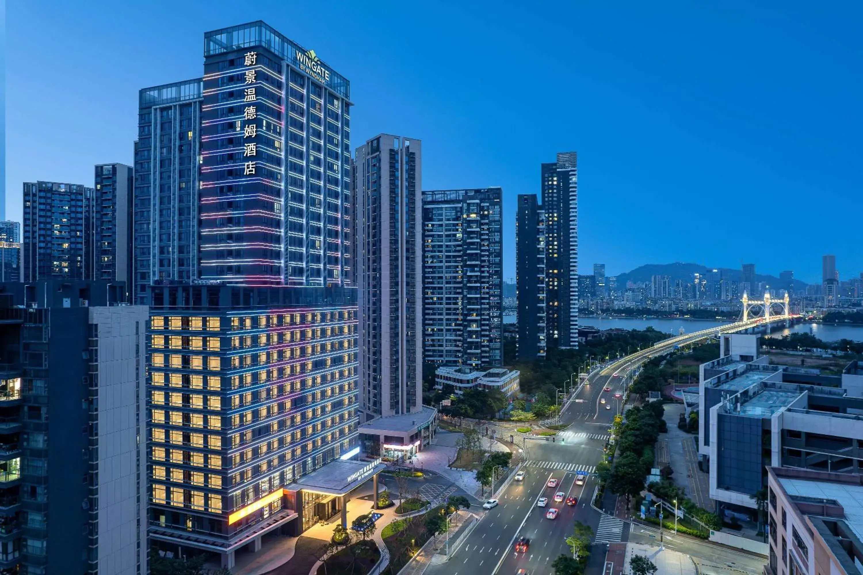 Wingate by Wyndham Zhuhai Gongbei Port Wingate by Wyndham Zhuhai Gongbei Port