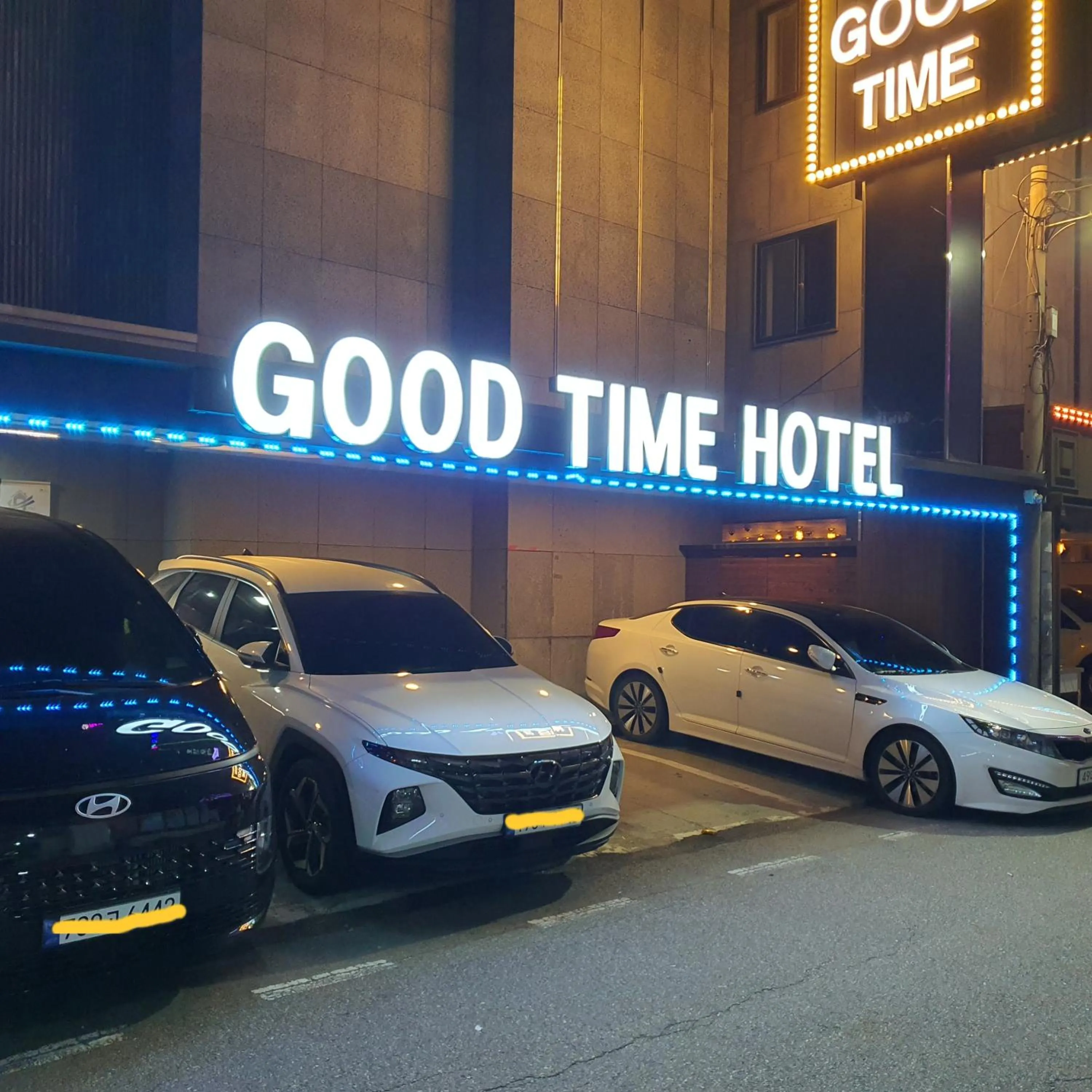 Good Time Hotel