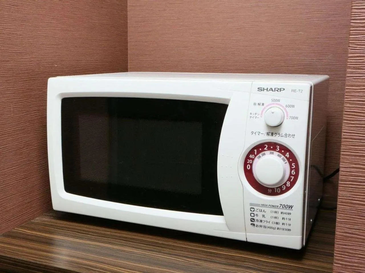 microwave in APA Hotel Shonan Tsujido Ekimae