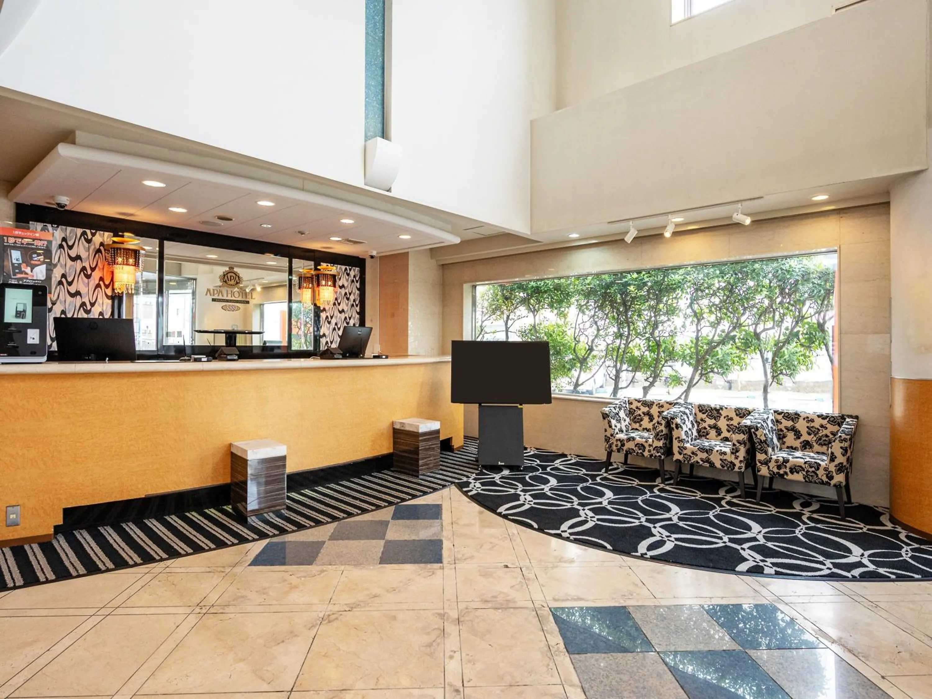 Lobby or reception in APA Hotel Shonan Tsujido Ekimae