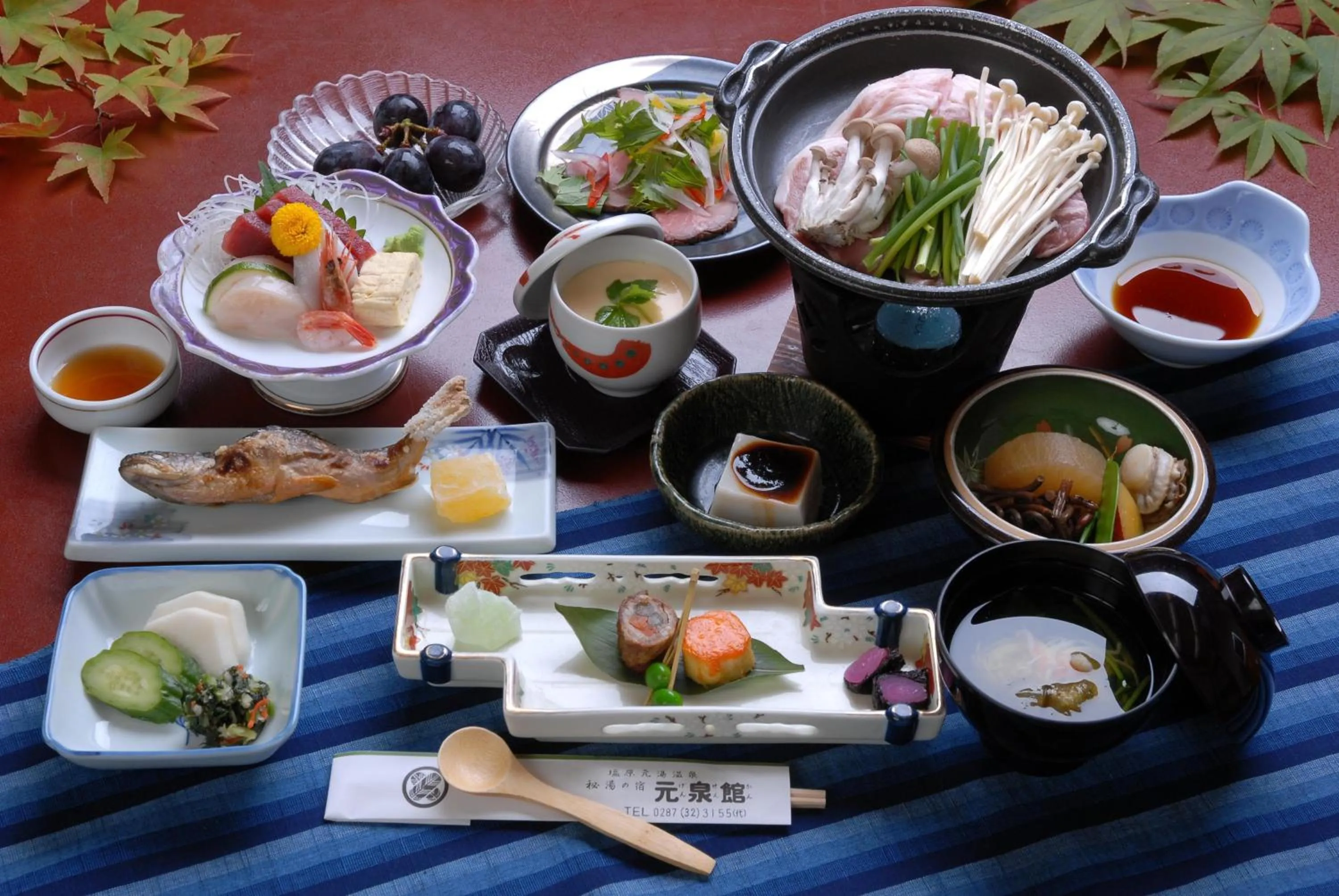 Food in Gensenkan
