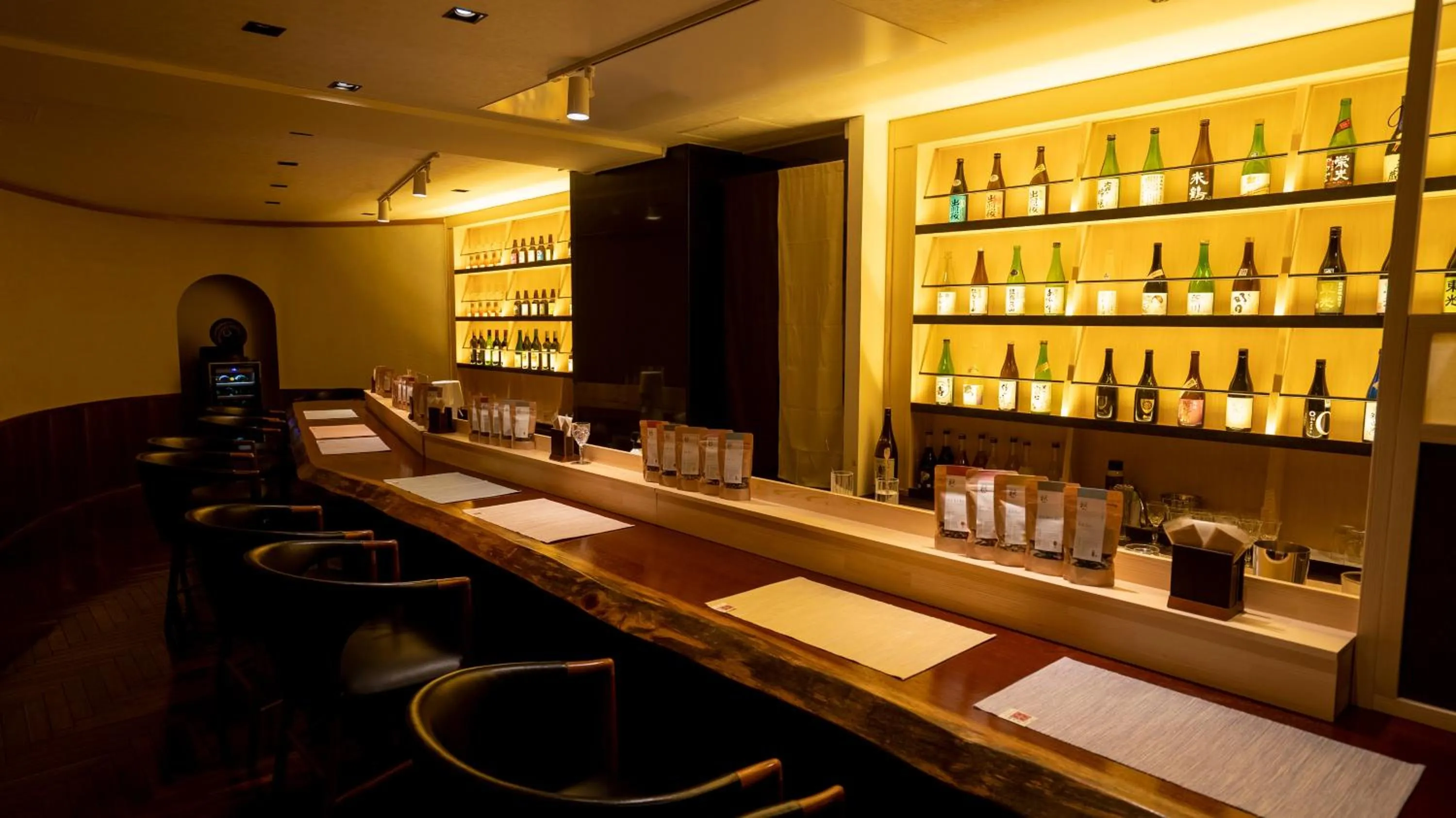 Lounge or bar in Hotel Koyo