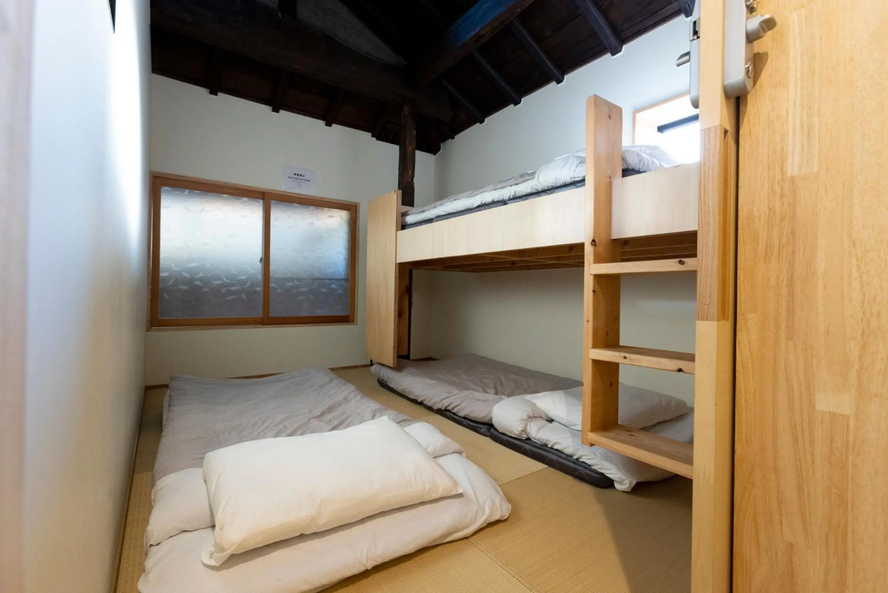 Photo of the whole room, Bed in Cafe & Guest House Nagonoya