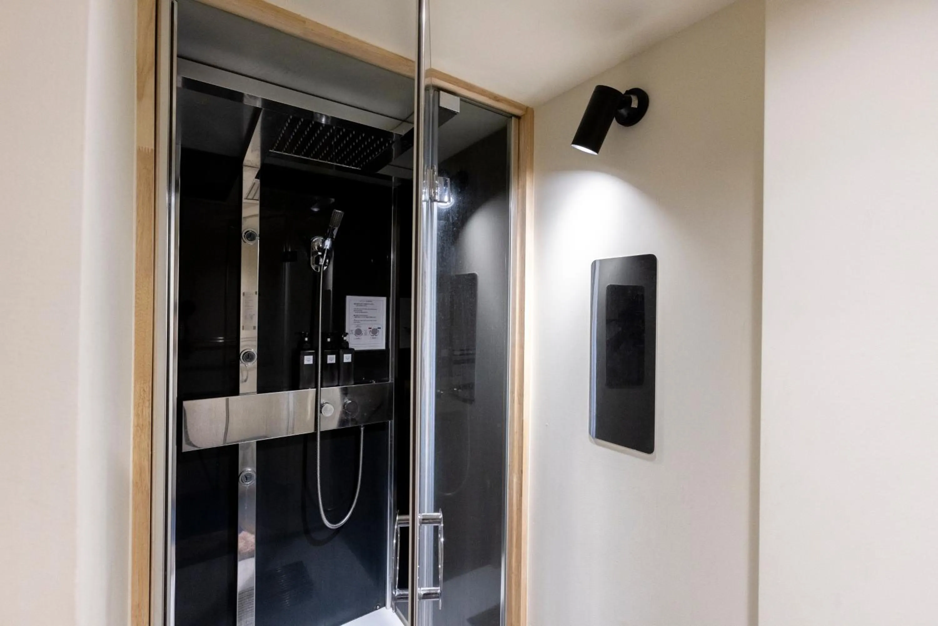 Shower in Cafe & Guest House Nagonoya