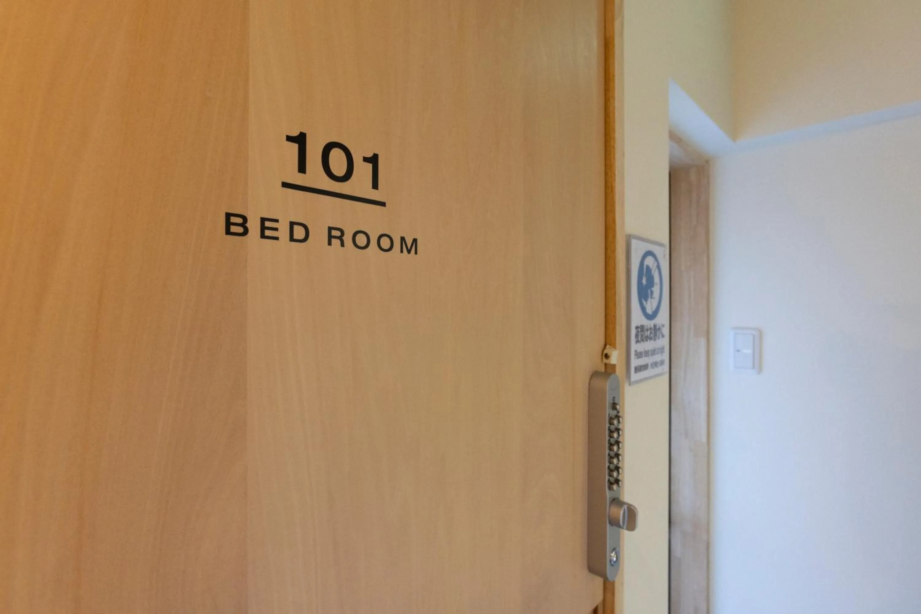 Cafe & Guest House Nagonoya