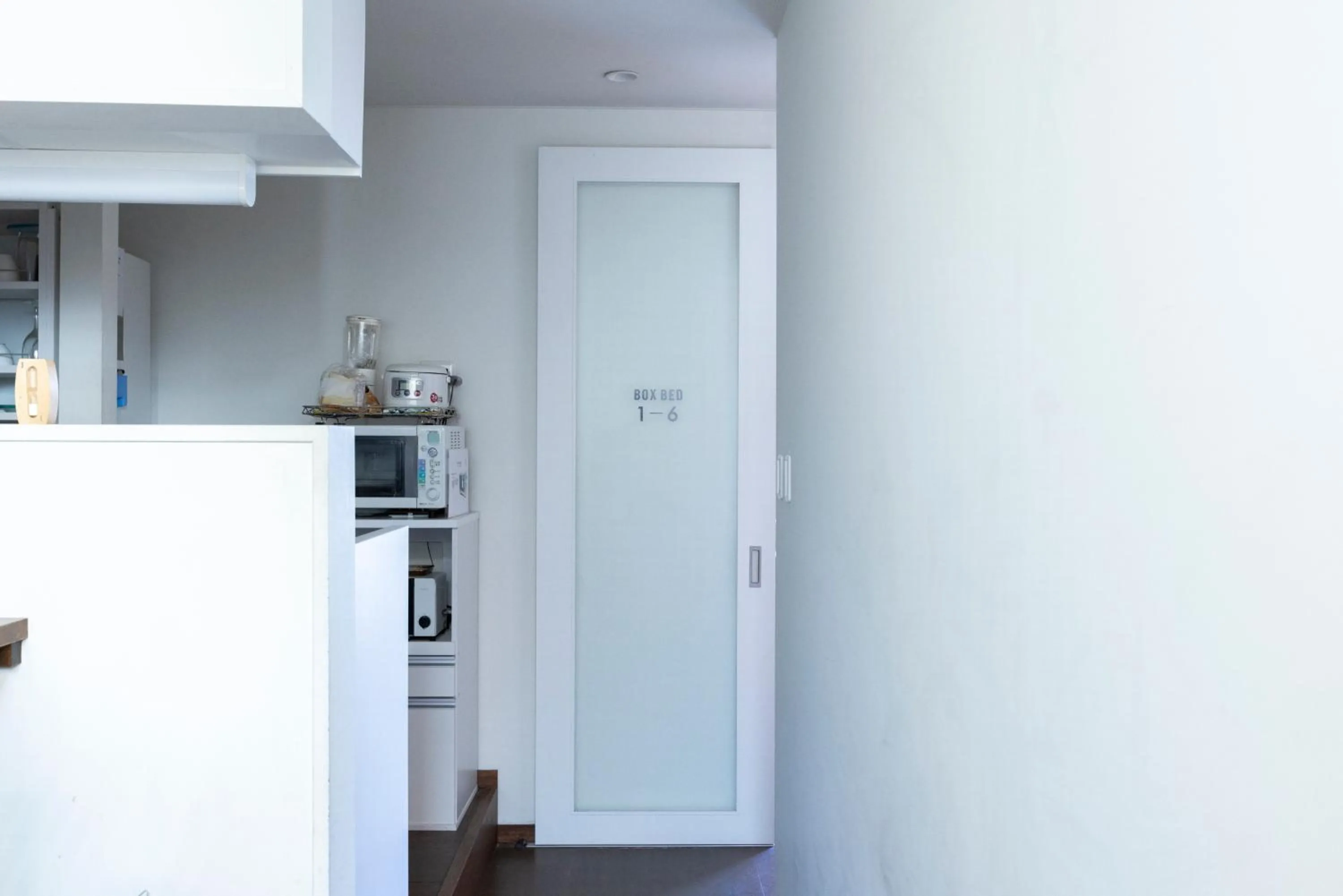 Communal lounge/ TV room in Cafe & Guest House Nagonoya