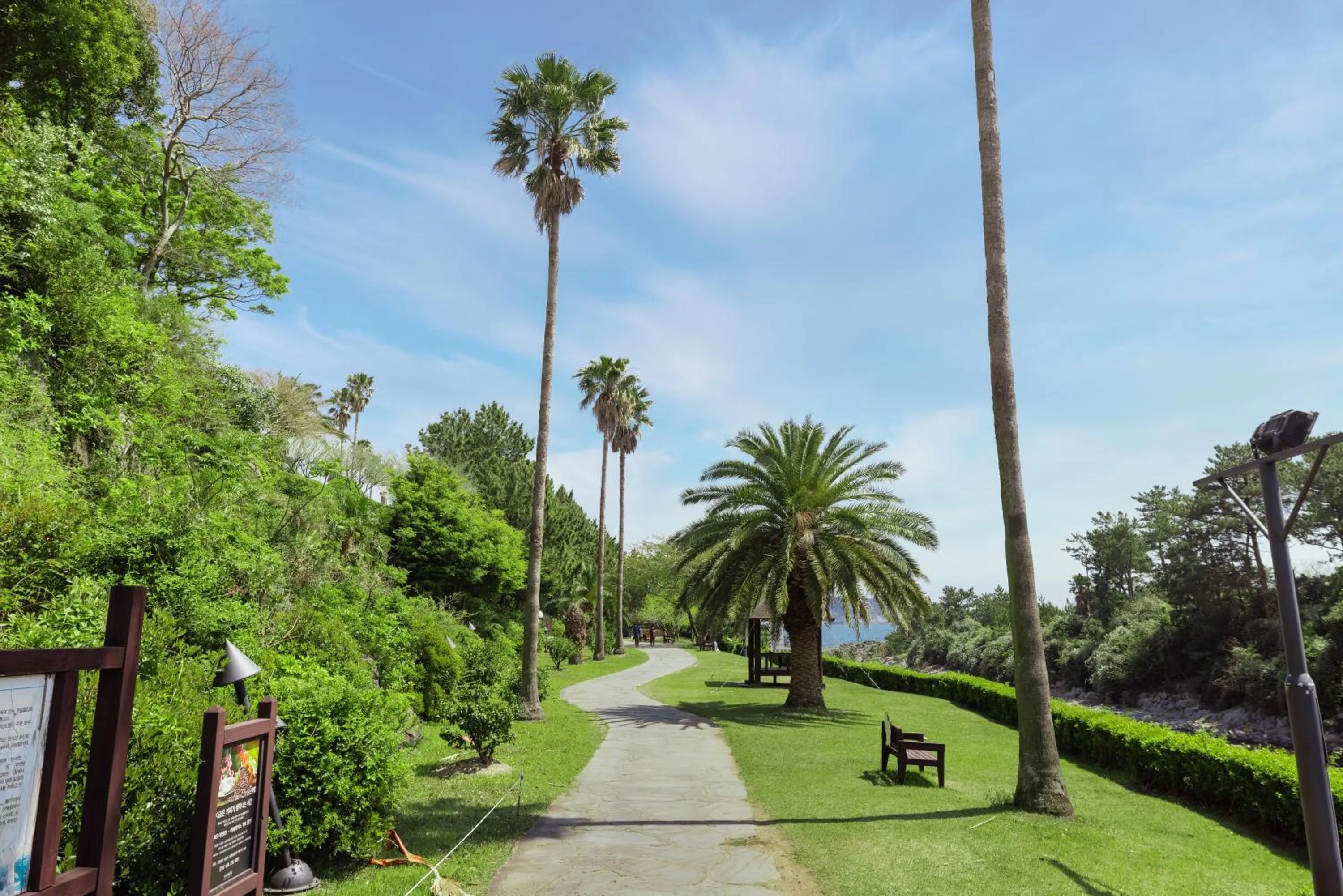 Garden in Kensington Resort Seogwipo