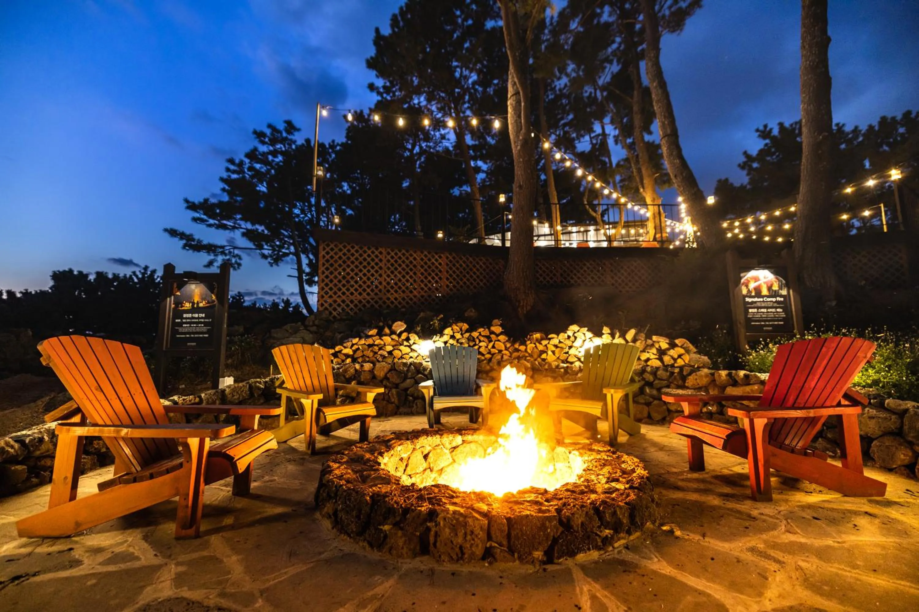 BBQ facilities in Kensington Resort Seogwipo