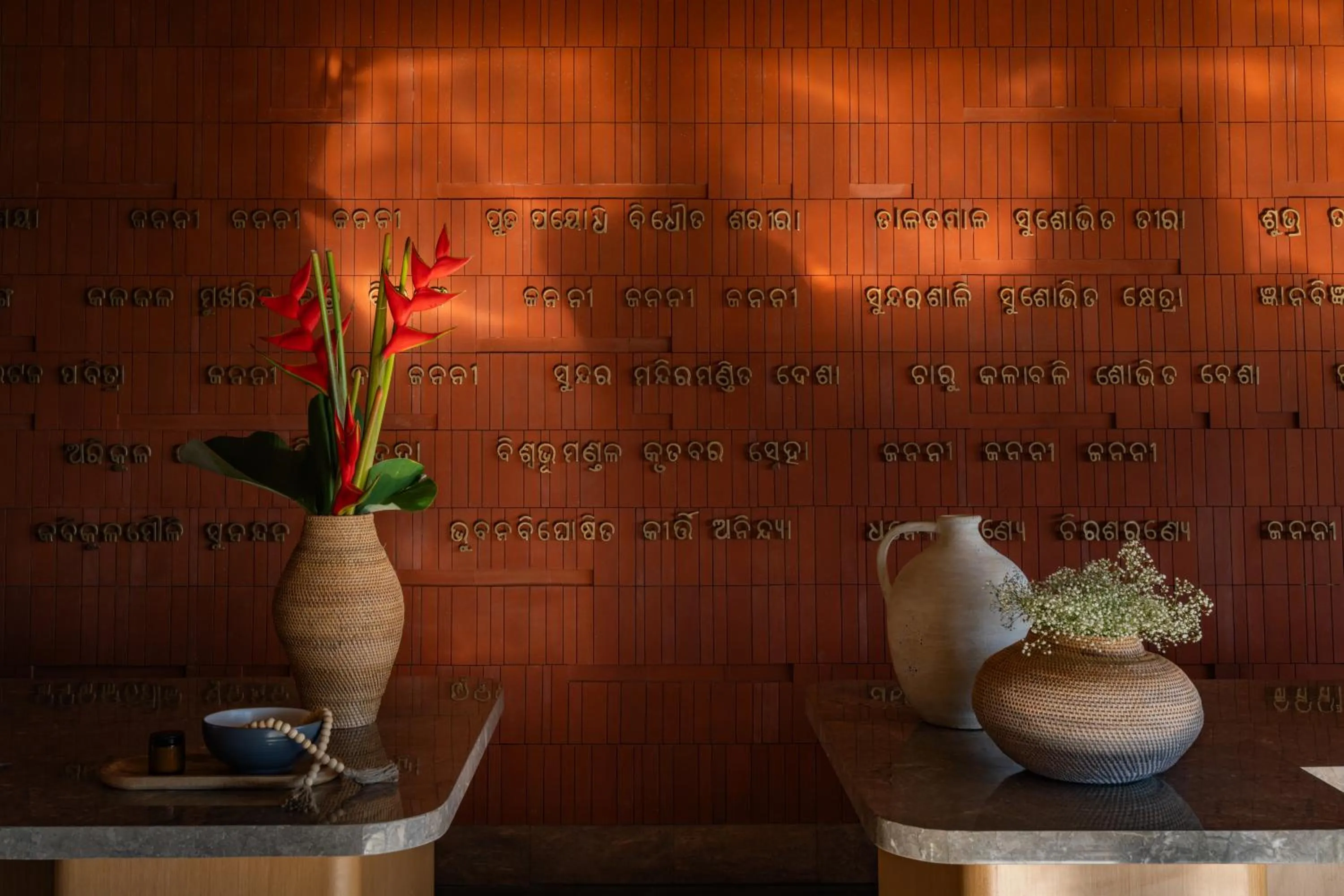 Taj Puri Resort & Spa, Odisha