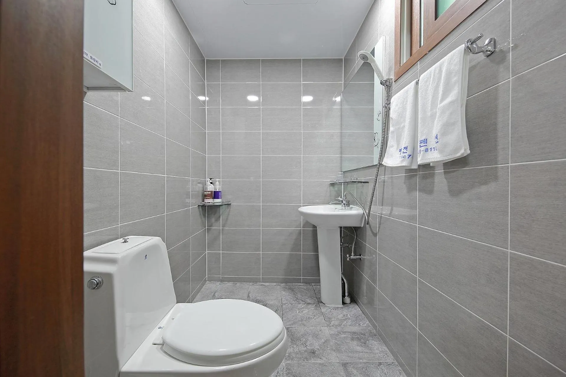 Bathroom in Yejeon Pension