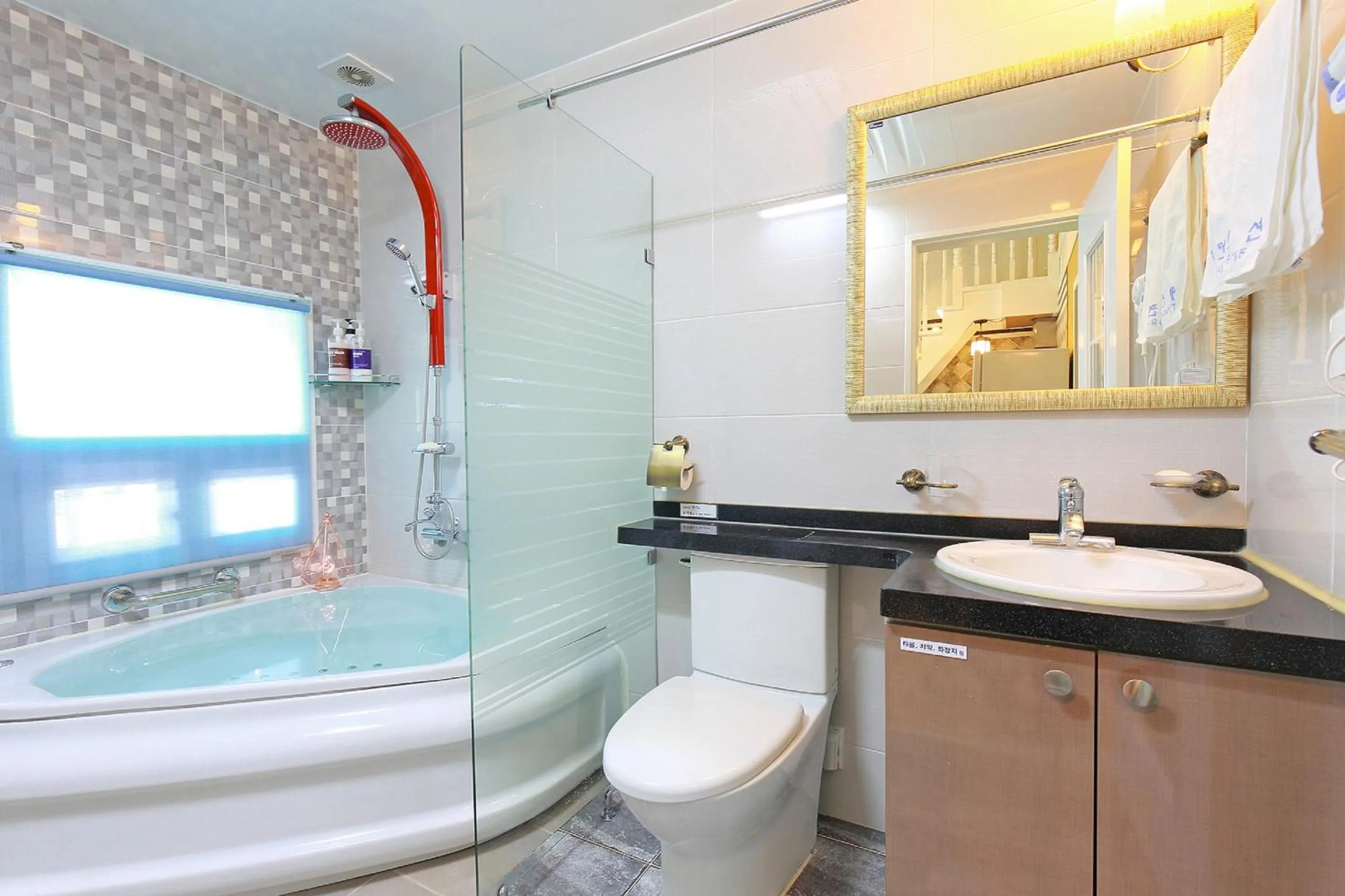 Bathroom in Yejeon Pension