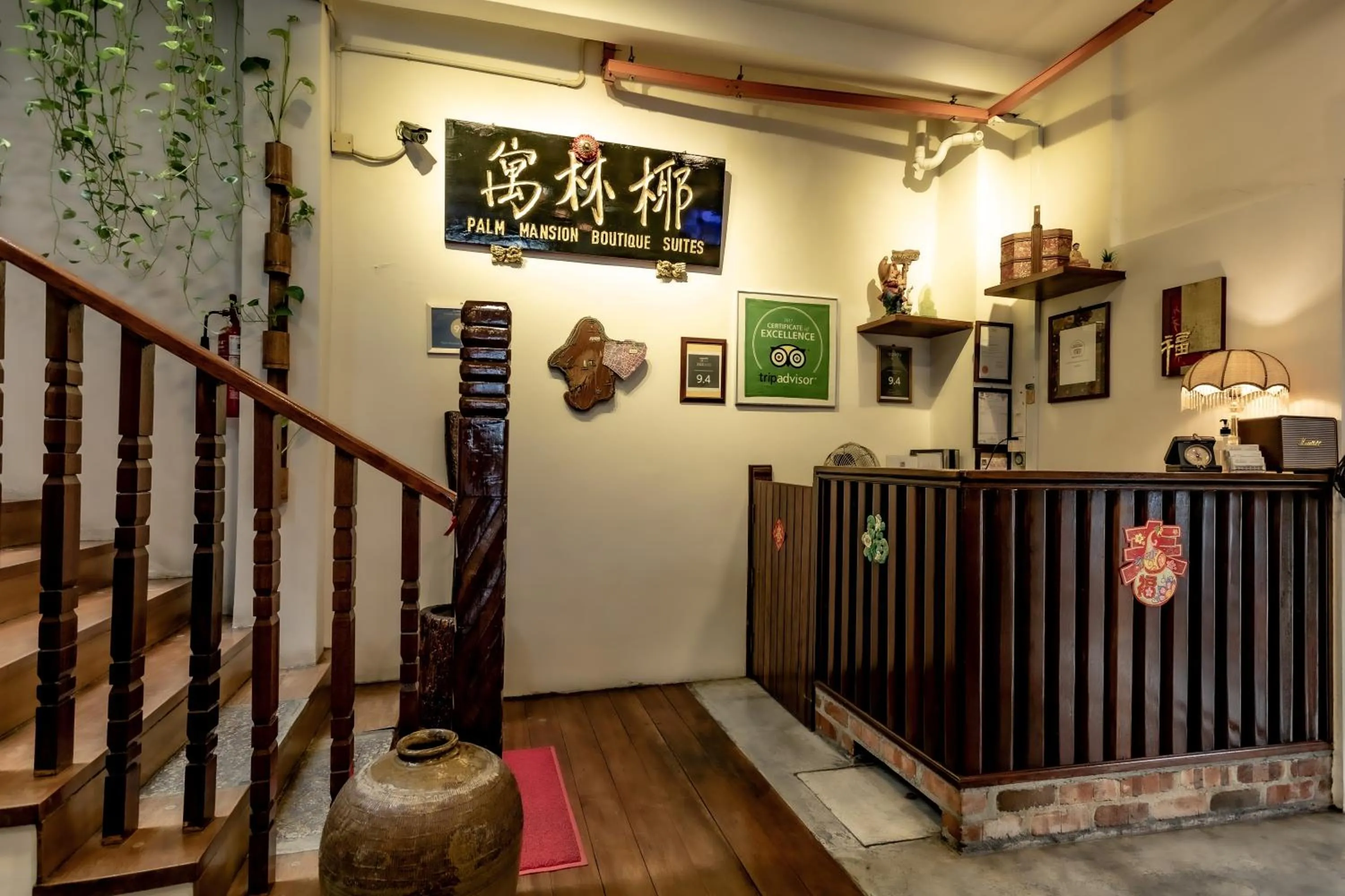 Lobby or reception in Palm Mansion Boutique Suites