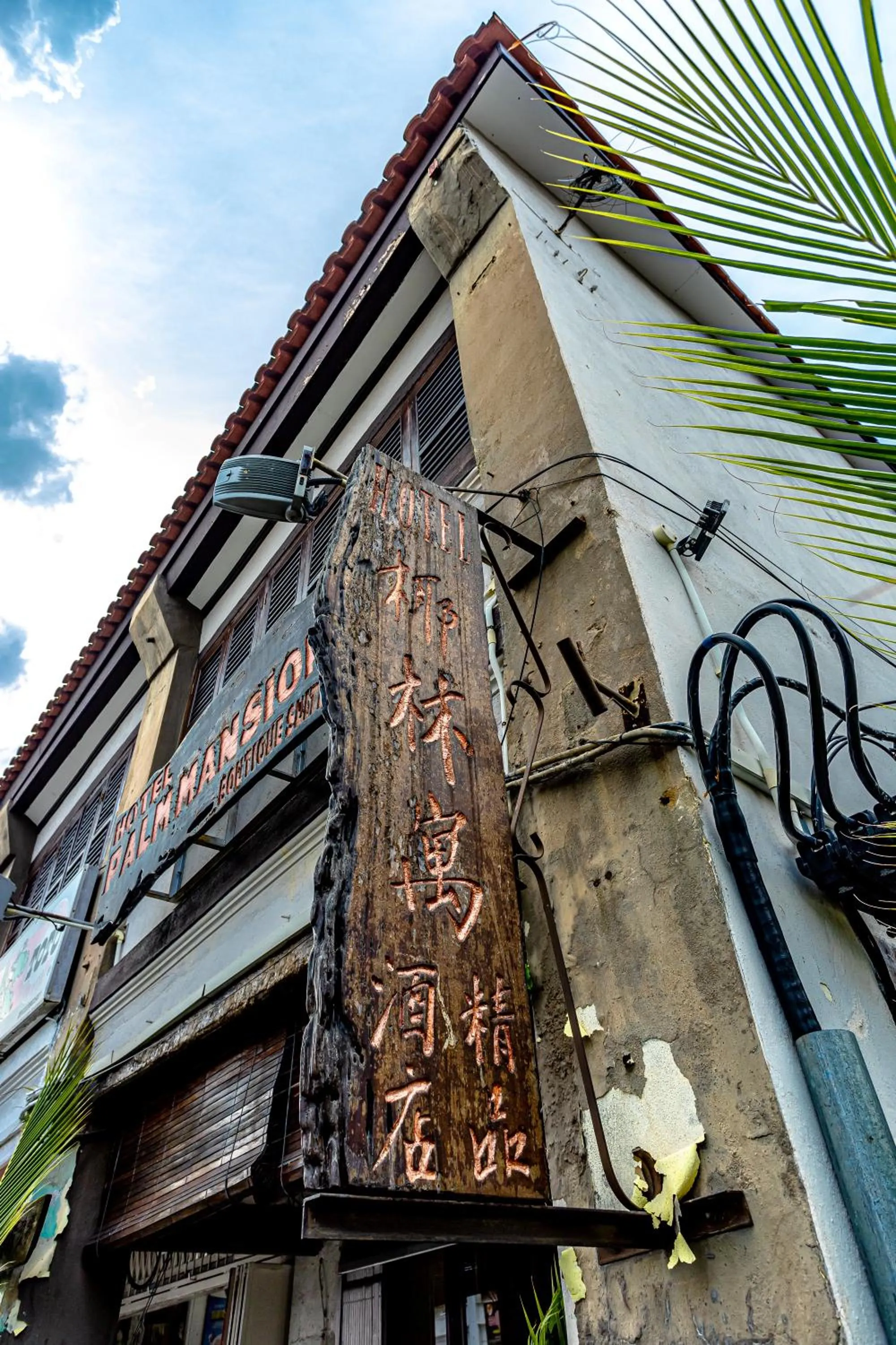 Property building in Palm Mansion Boutique Suites