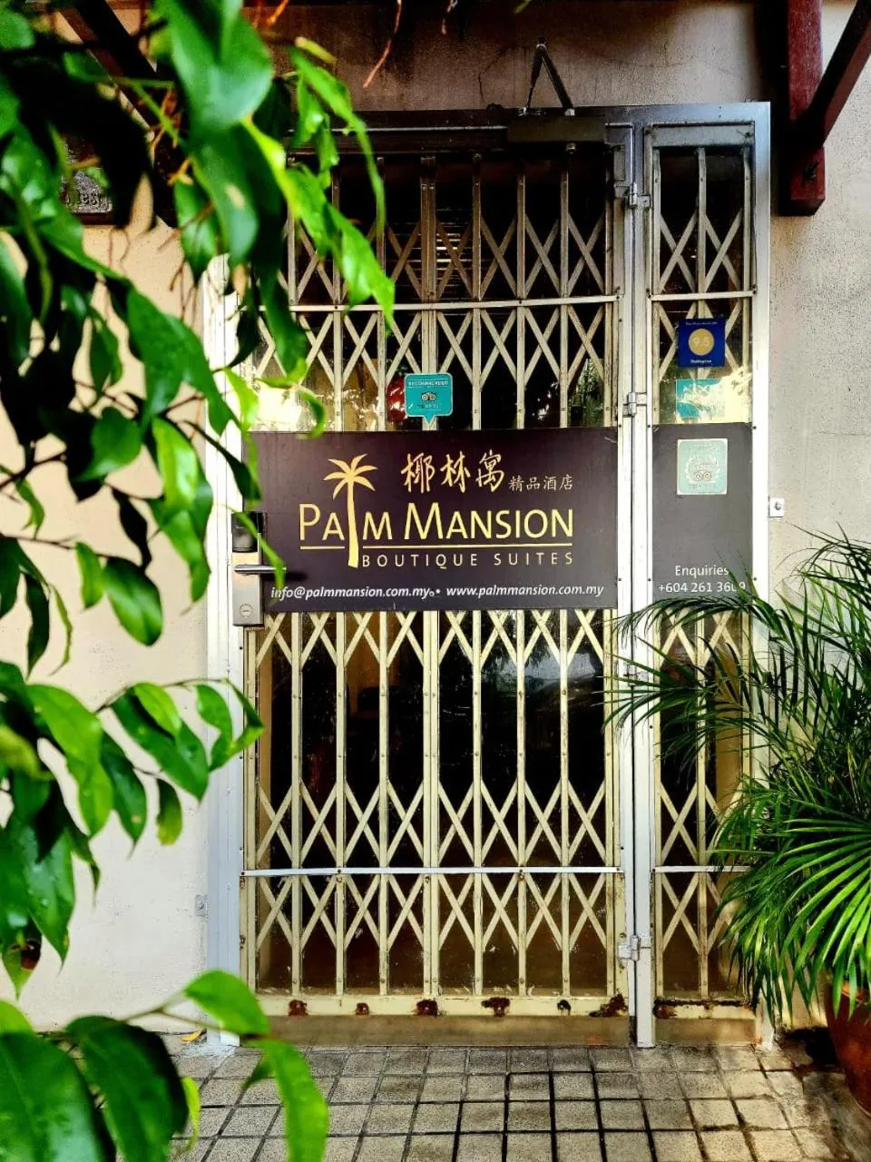 Facade/entrance in Palm Mansion Boutique Suites