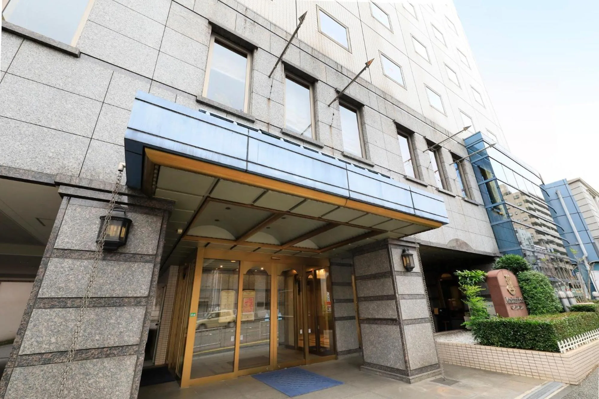 Yokohama Mandarin Hotel