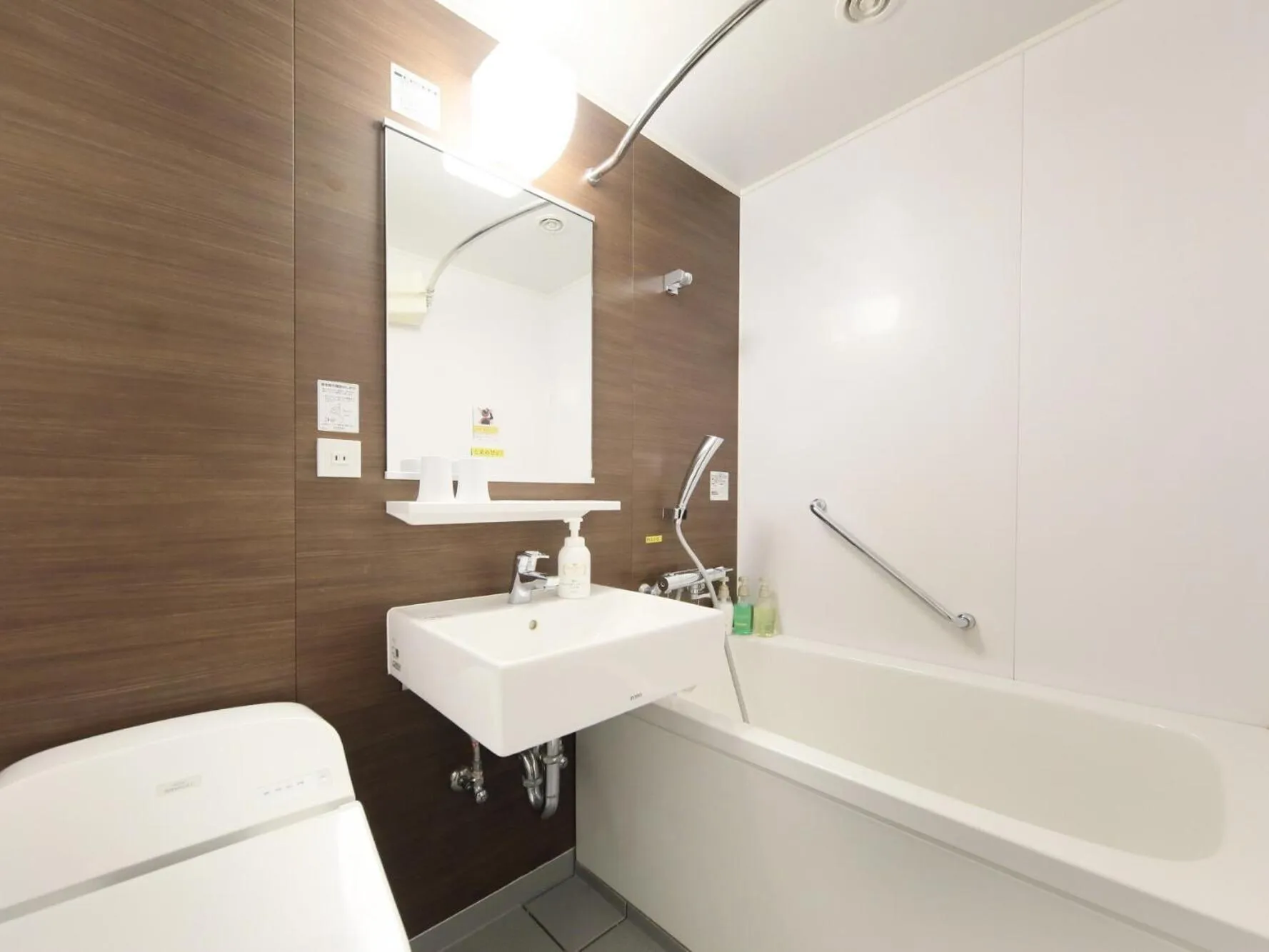 Bathroom in Yokohama Mandarin Hotel