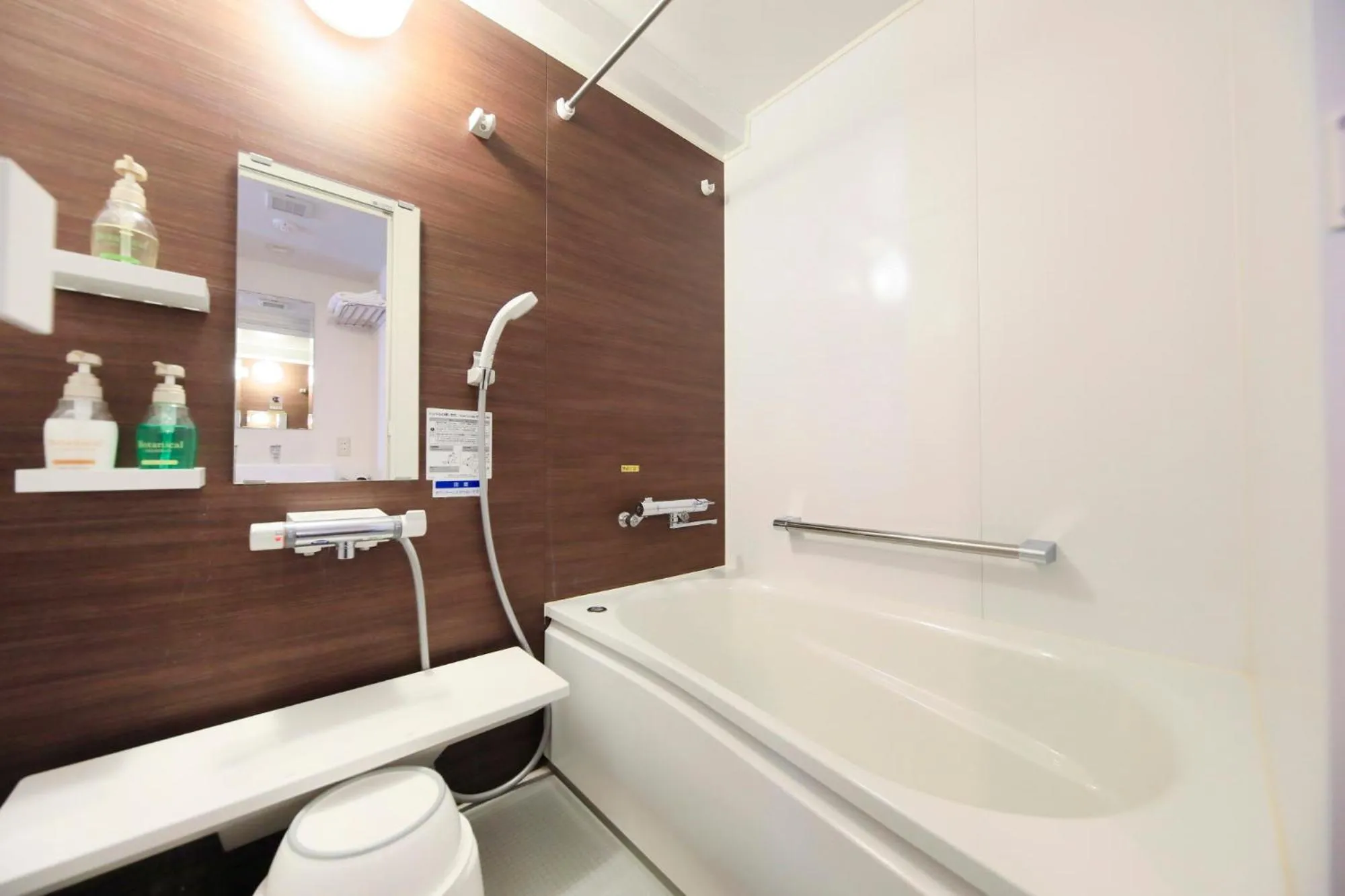 Yokohama Mandarin Hotel