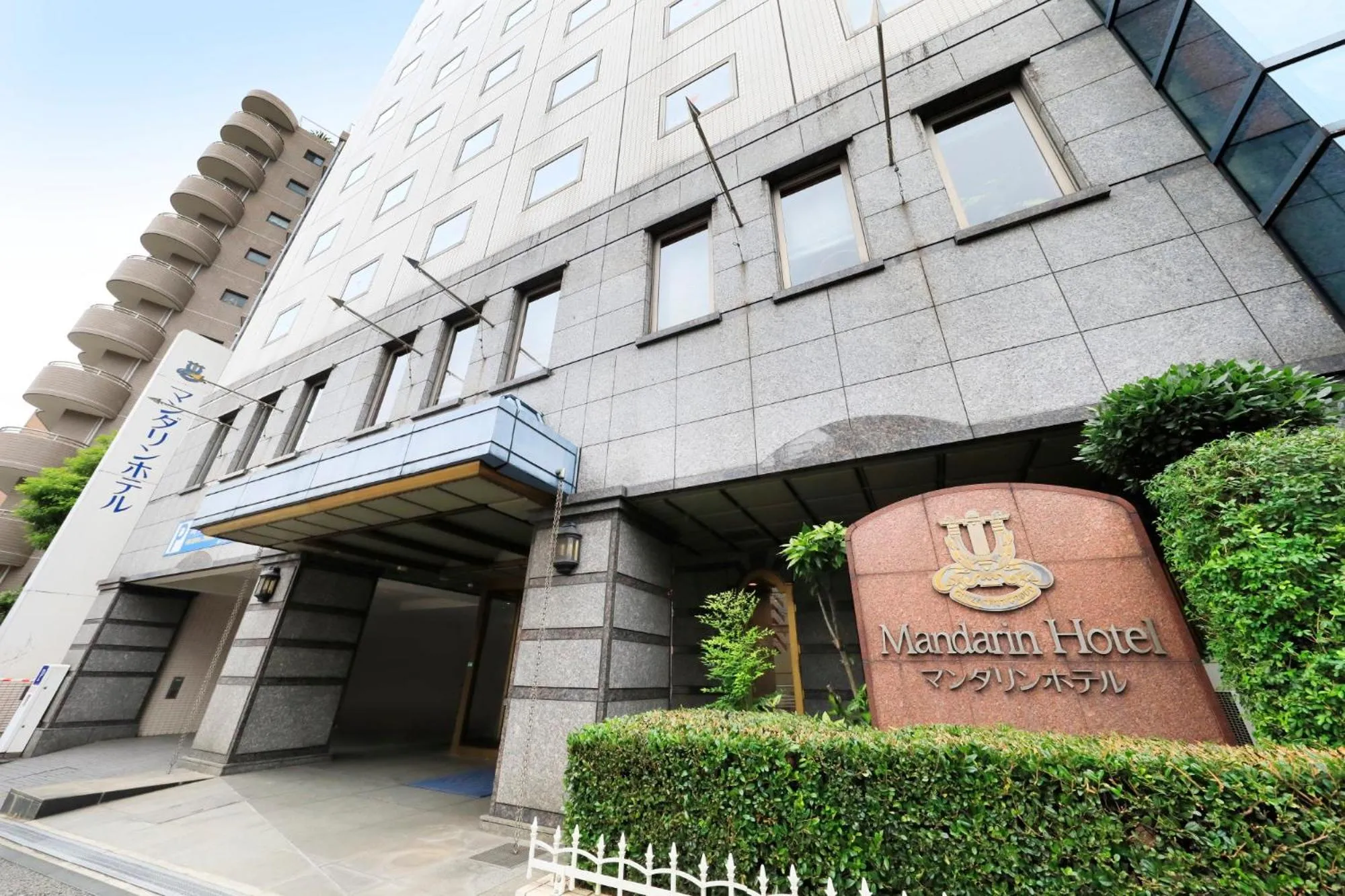 Yokohama Mandarin Hotel